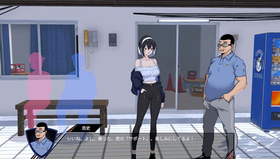 游戏画面6