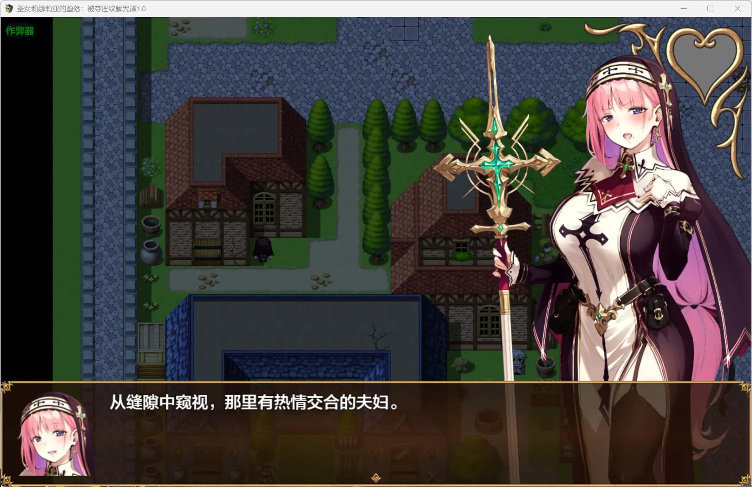 视觉数据1