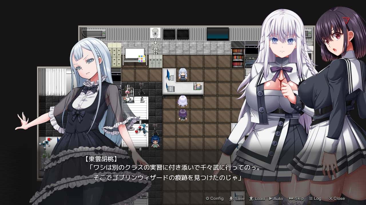 終末のオルターエゴイズム | 中文官方最新版